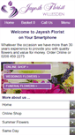 Mobile Screenshot of jayeshflorist.com